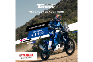 Yamaha Ténéré 700 World Rally 2024
