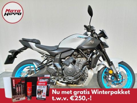Yamaha MT-07 Y-AMT