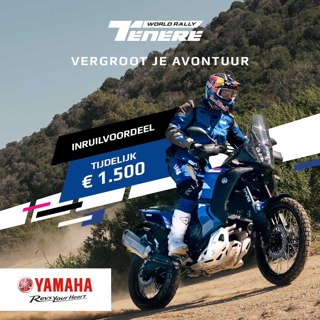Yamaha Ténéré 700 World Rally 2024